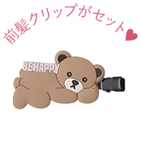 前髪クリップがセット♥