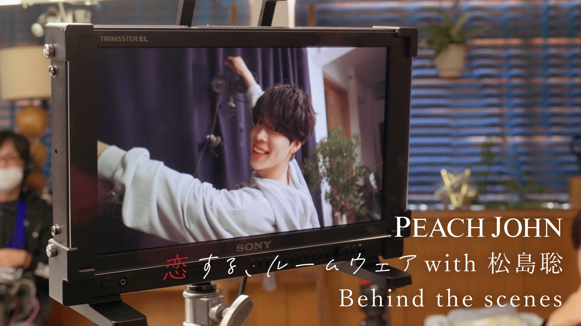 Behind the Scenesを再生