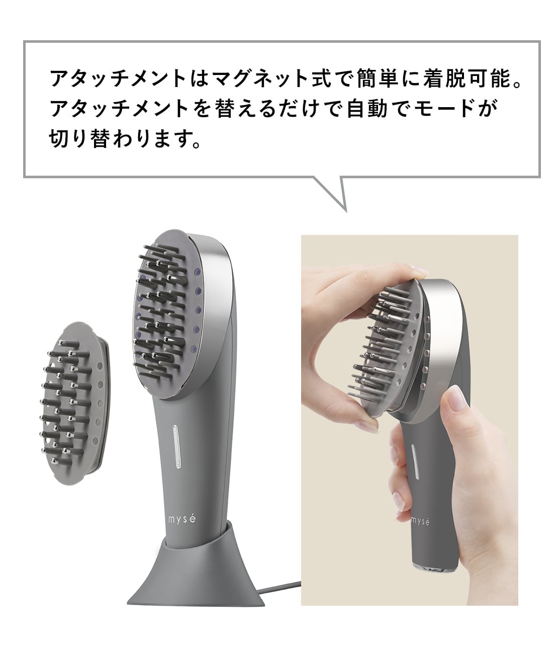 使用回数は5回ほどですミーゼ スカルプリフト アクティブ - ボディ