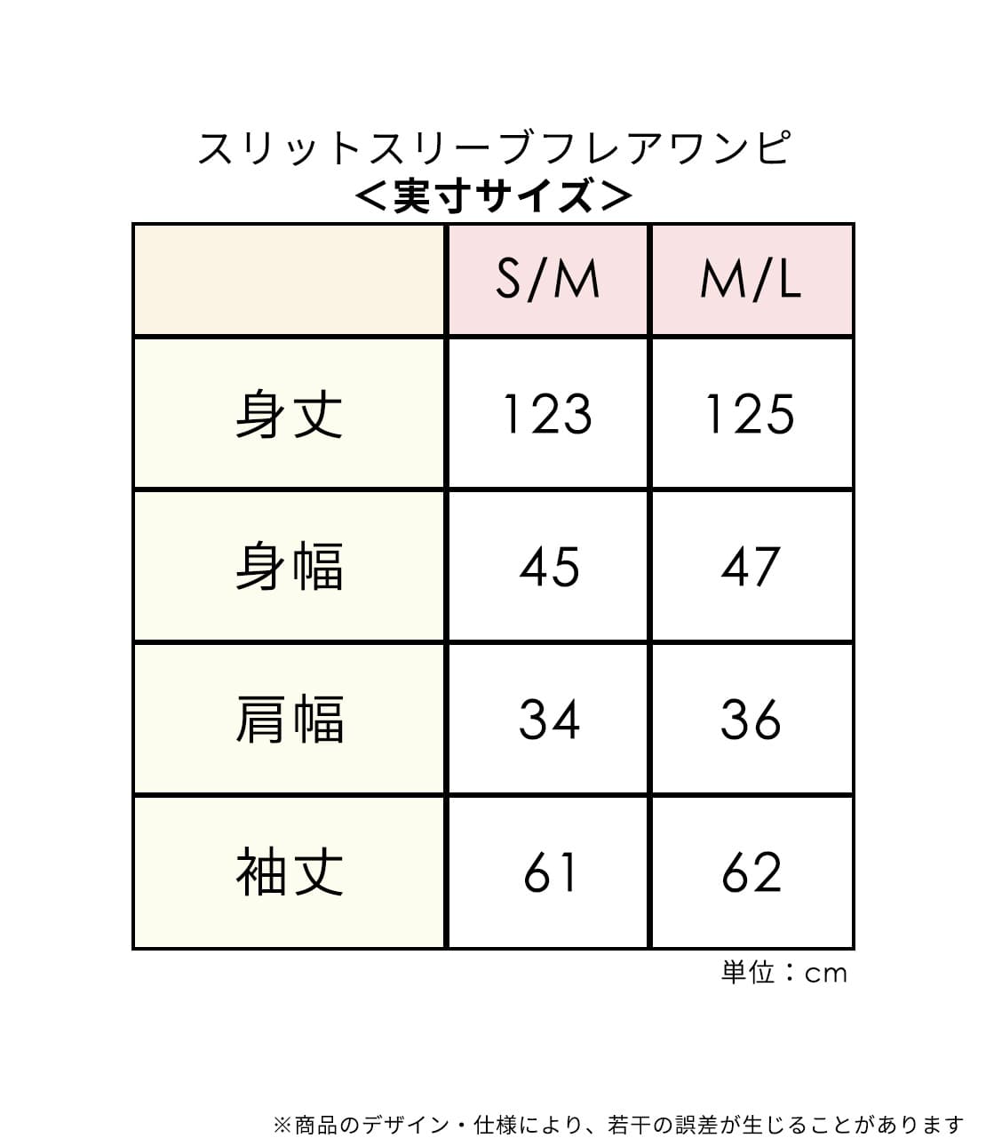 オフショルデニムスリットワンピース | レディースファッション
