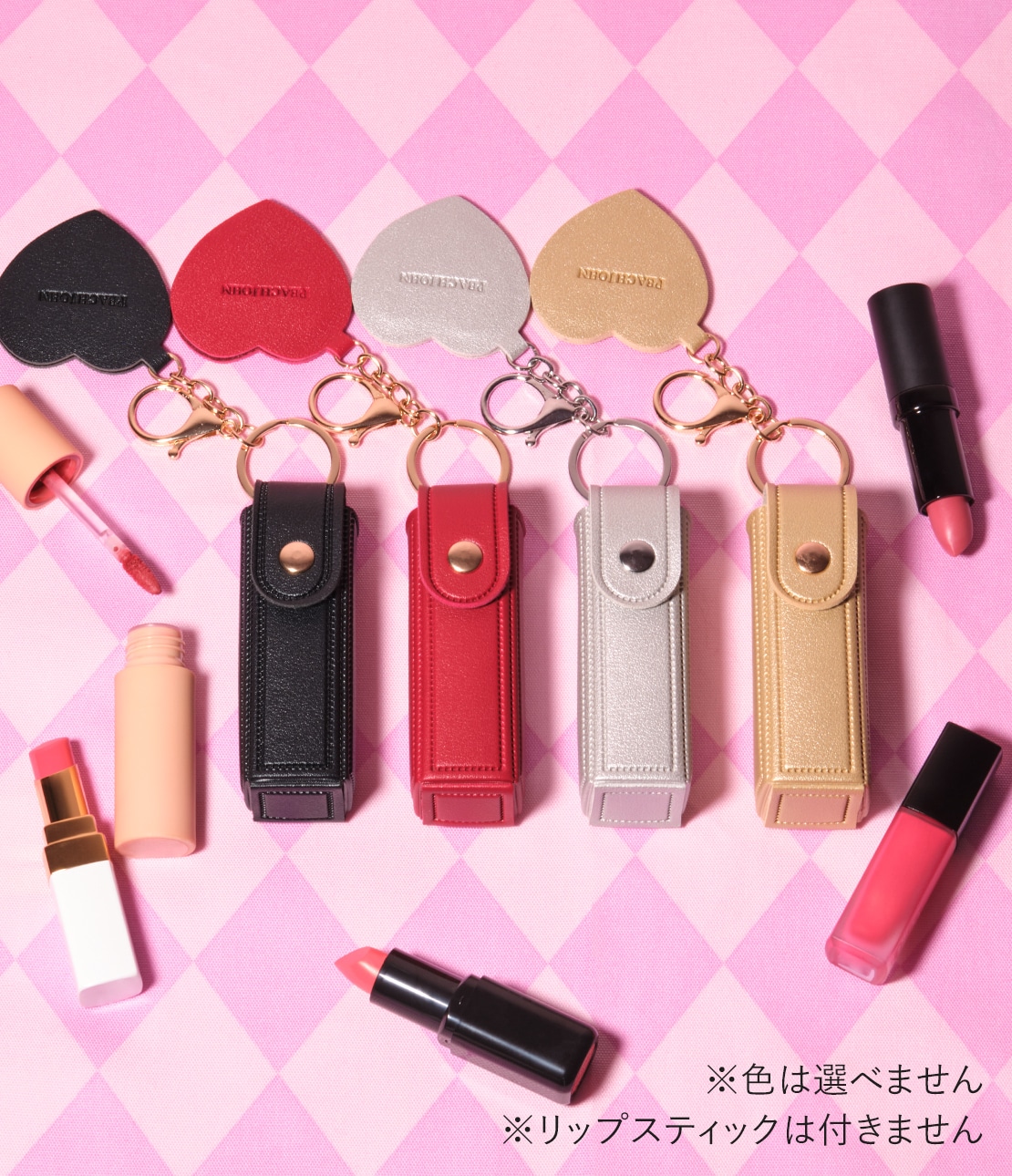 パフュームド ボディローションセット(ワンサイズ スウィートフラワー