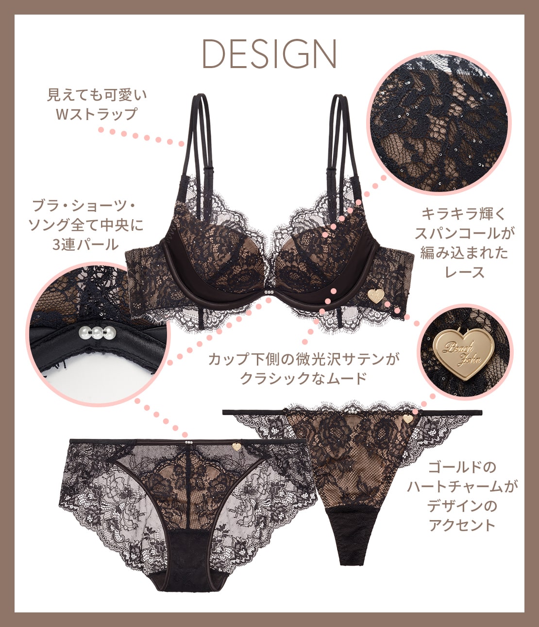 美品 vintage レースブラ ヴィンテージライクアイラッシュレースブラ(C65 ブラック): PEACH JOHN