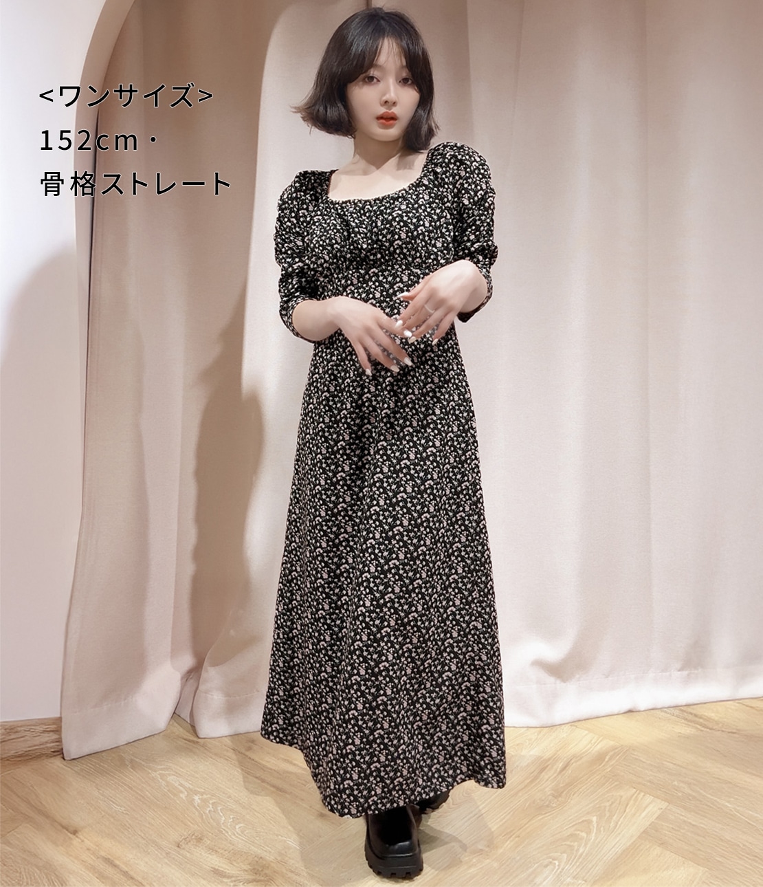 バストギャザーフラワーワンピース(ワンサイズ ブラック): PEACH JOHN