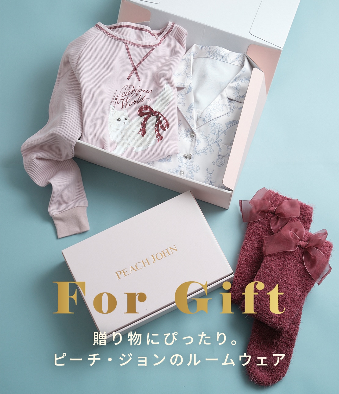 グッドスリーピィHARAマキパジャマ(ワンサイズ グレー): PEACH