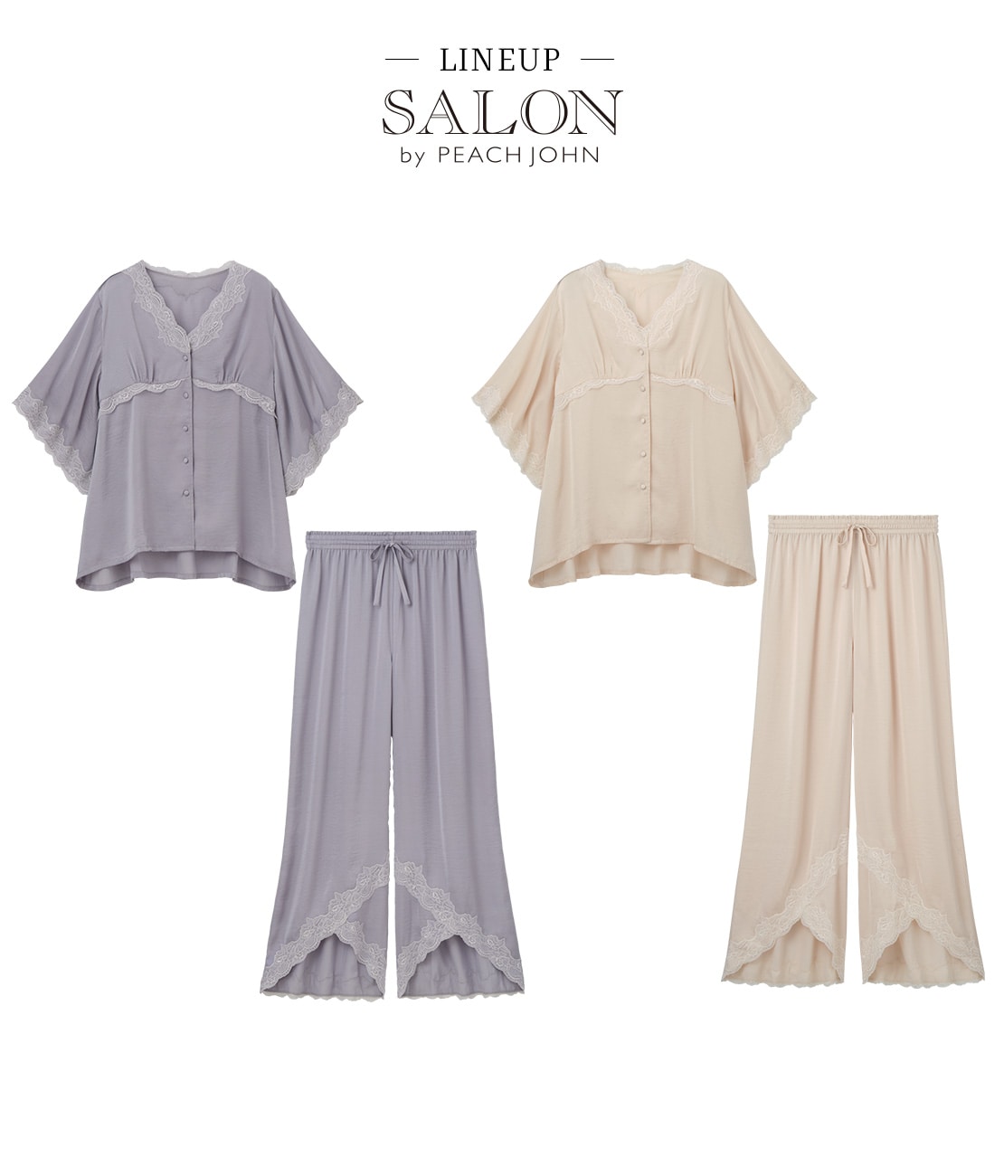 サテンレースフレアスリーブパジャマ(ワンサイズ ブルーグレー): SALON
