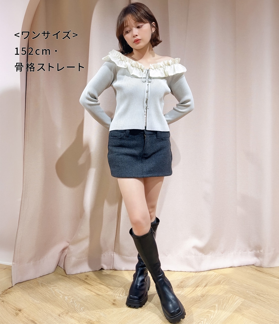 フリルカラーニットトップス(ワンサイズ ブラック): PEACH JOHN