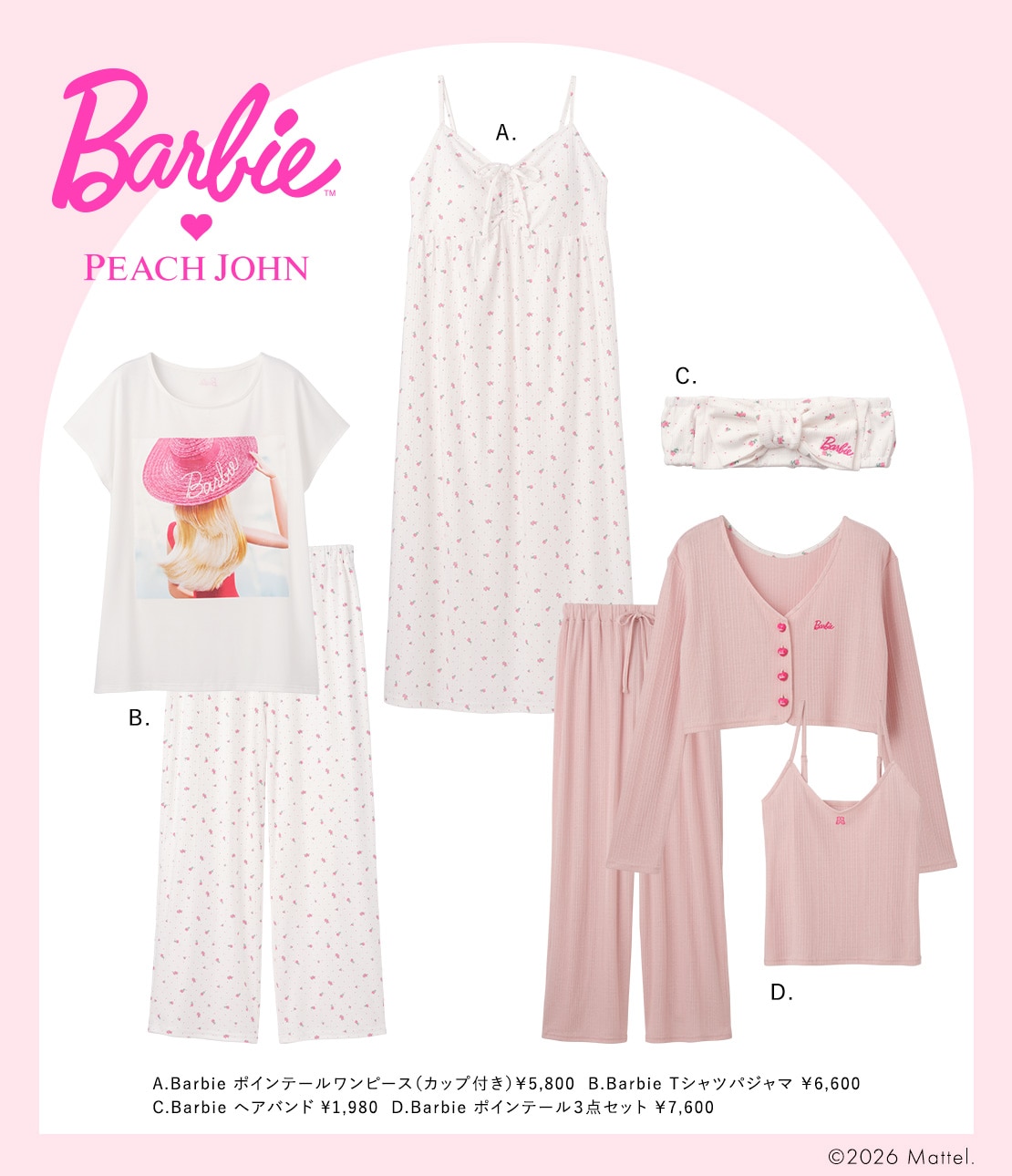 Barbie ポインテール3点セット(ワンサイズ ピンク): PEACH JOHN