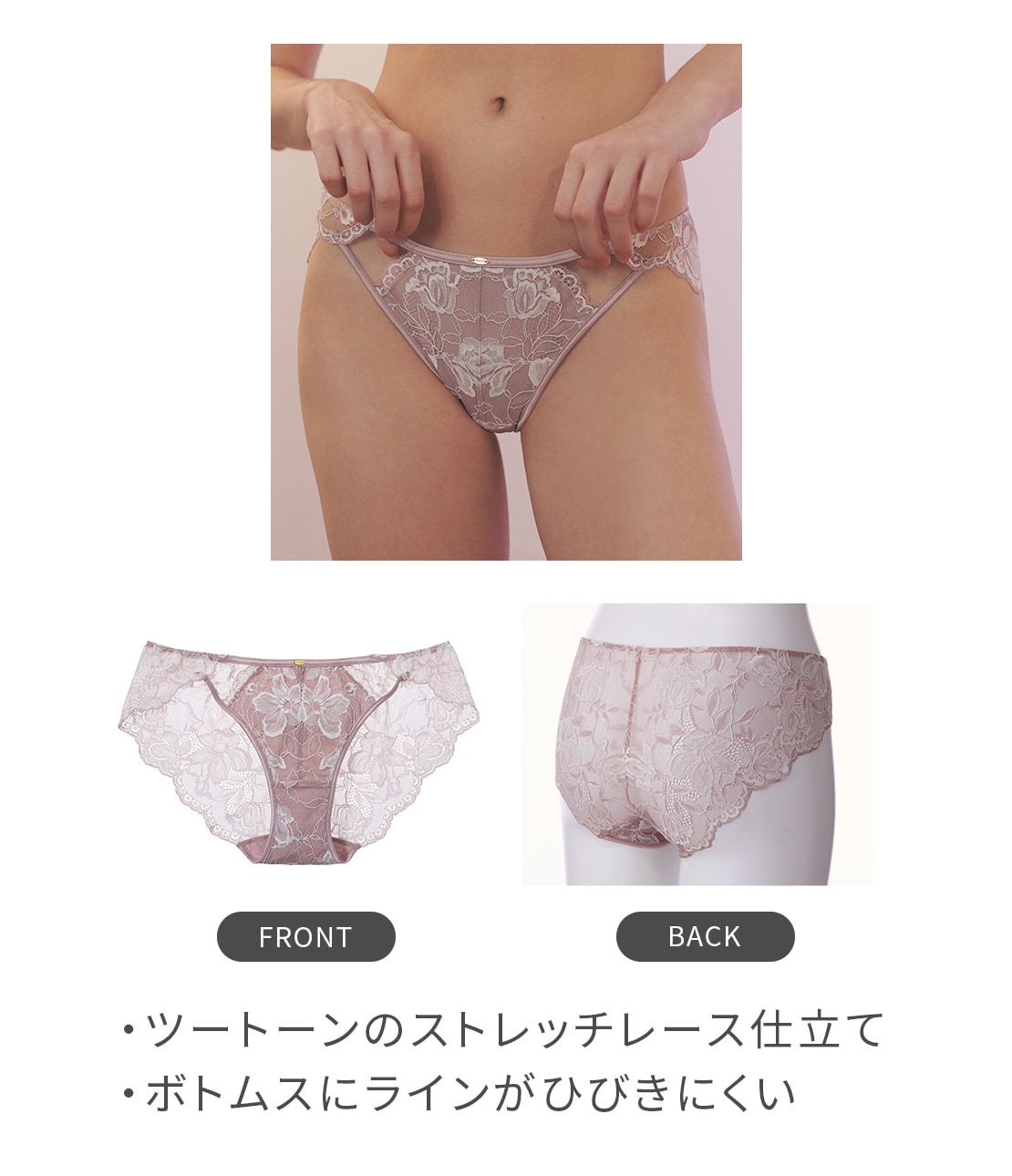 ま～るく盛れる着やせブラシャルム(C65 ベージュブラック): SALON by