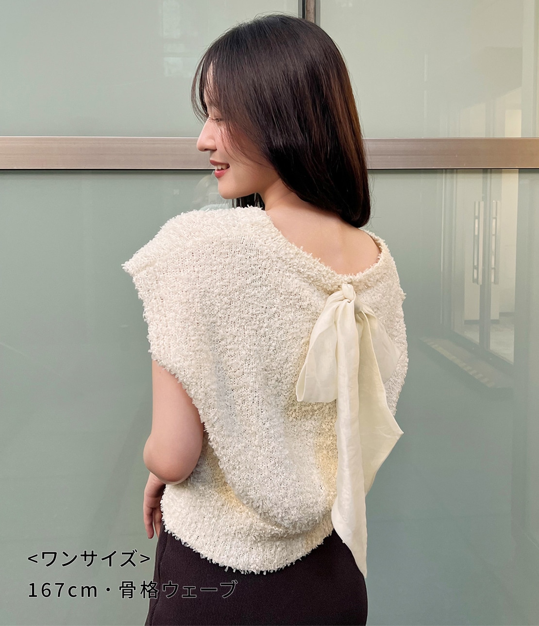 SONIA JOHNES フリル付きアイボリートップス サイズ2 SONIA JOHNES フリル付きアイボリートップス サイズ2 Sonia