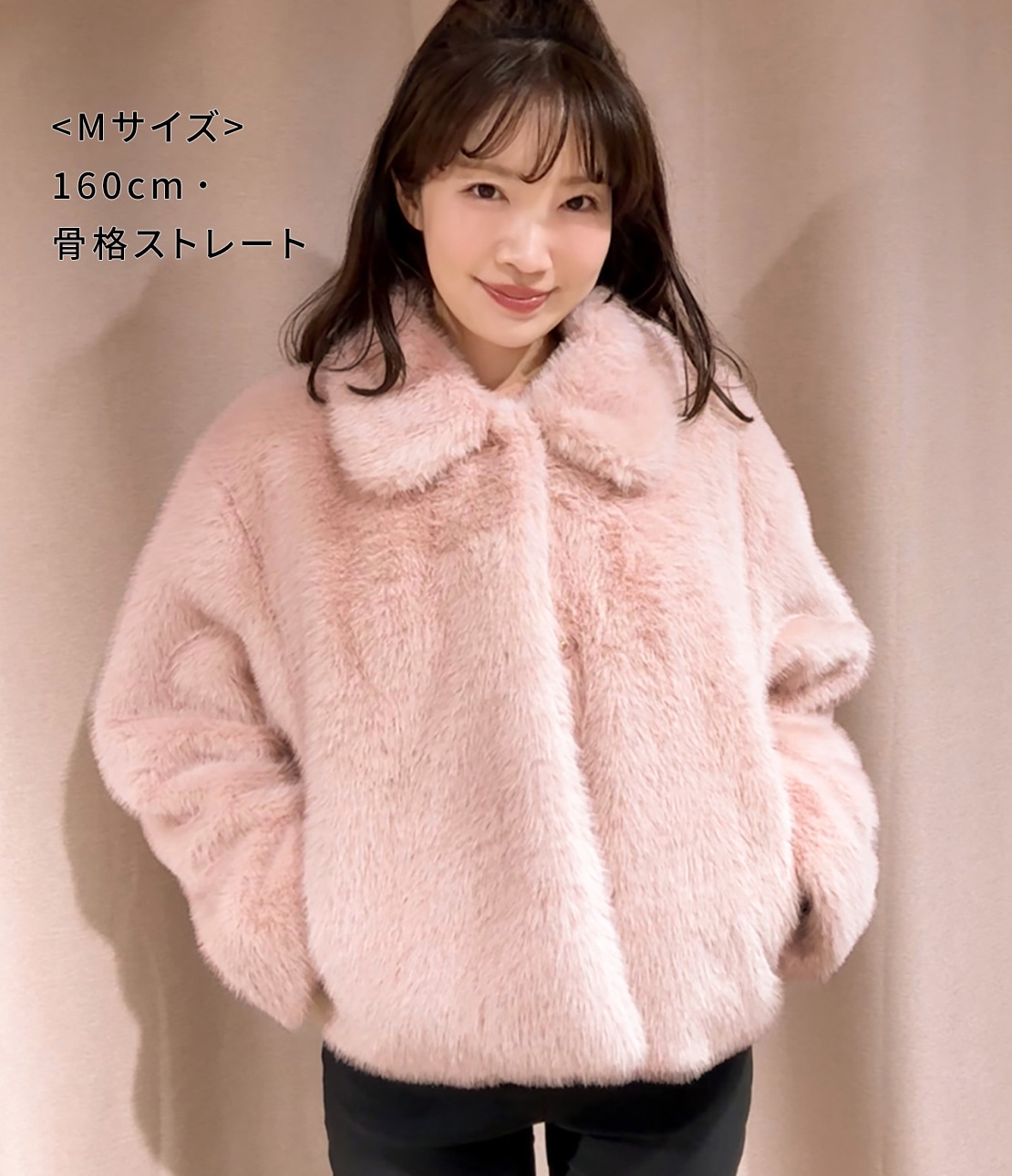 エコファーショートコート(M ピンク): PEACH JOHN | ピーチ・ジョン