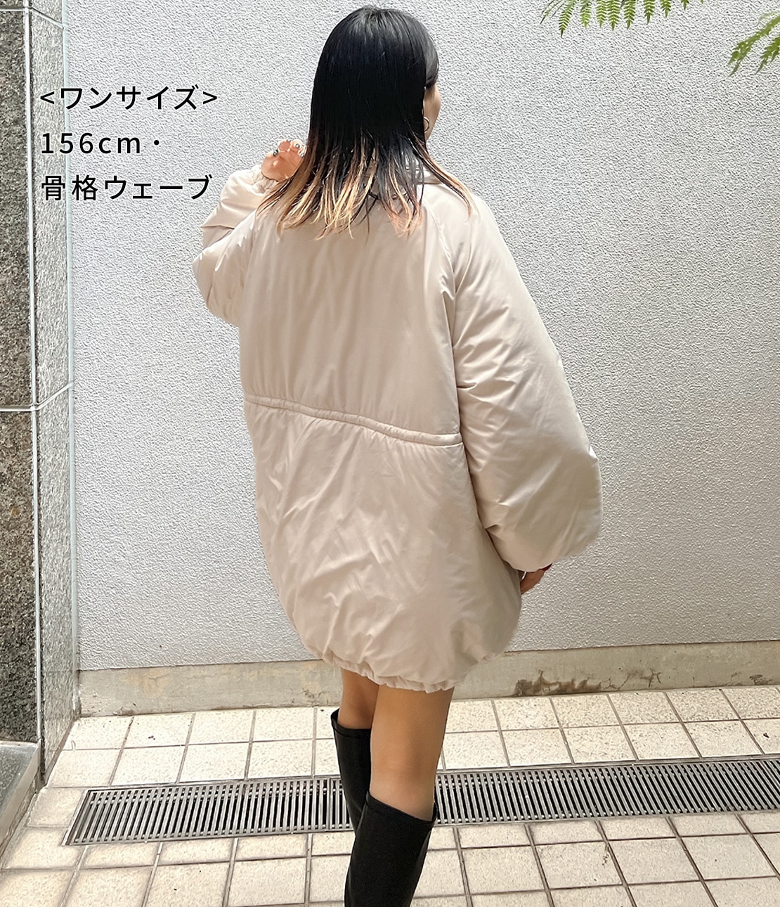 L’Appartement 中綿コクーンコート L´Appartement 中綿コクーンコート◇ ブラック
