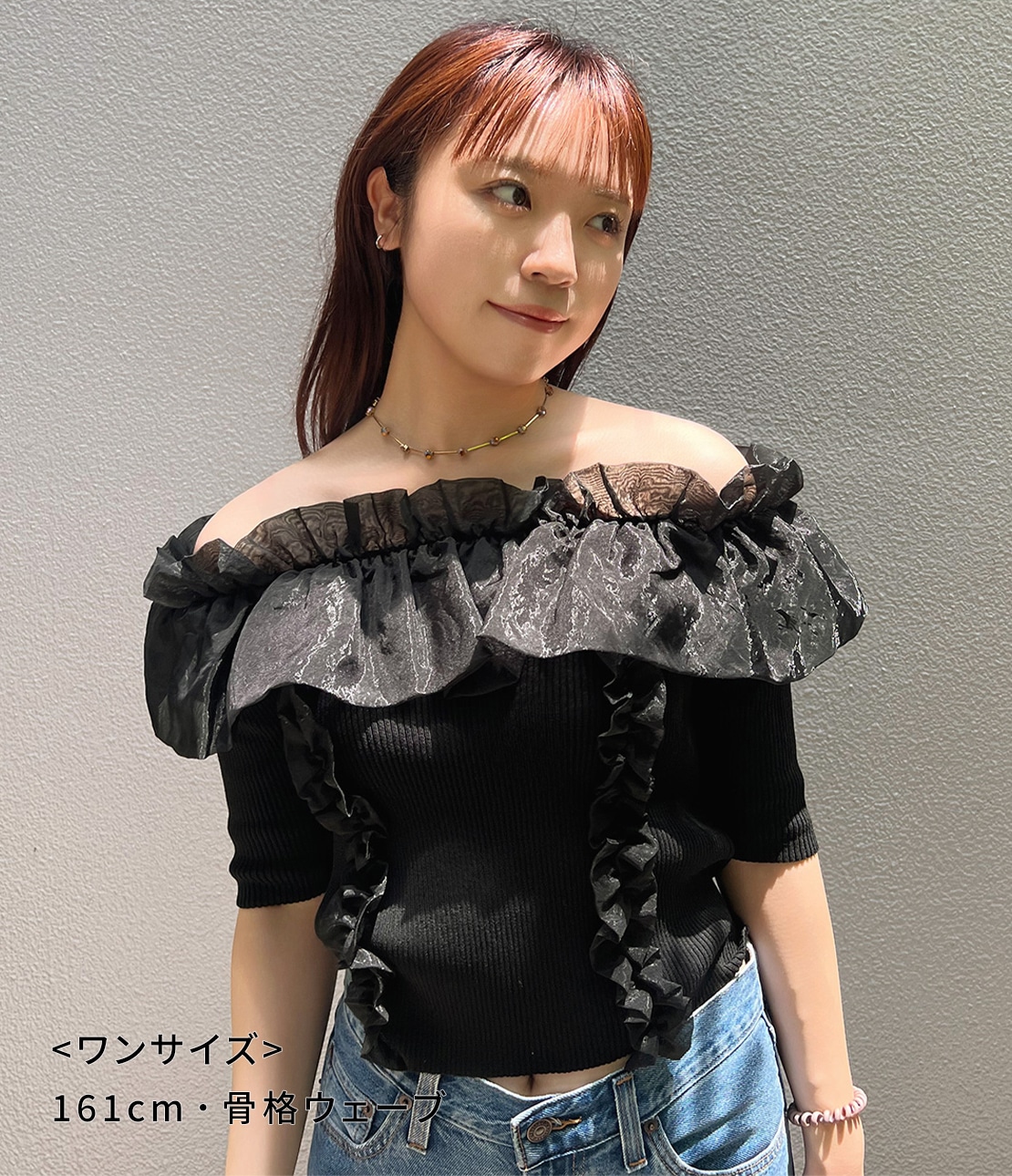 フリルコンビニットトップス(ワンサイズ アイボリー): PEACH