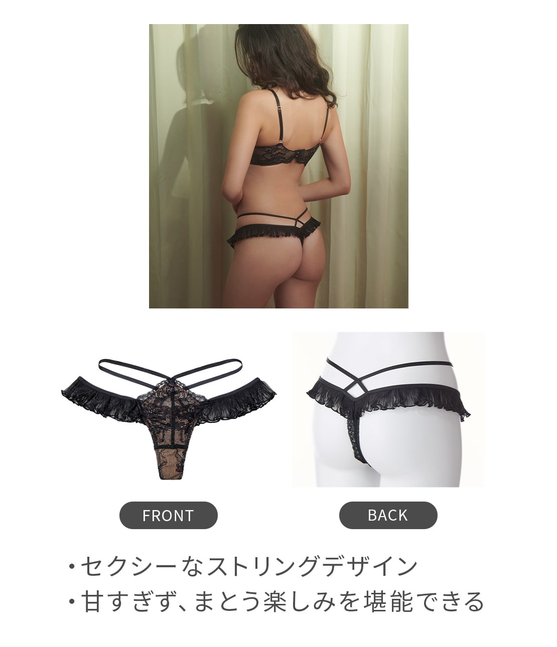 新品　C65 ピーチジョン　ナイスバディブラ　2セット mu9077-01_1.jpg