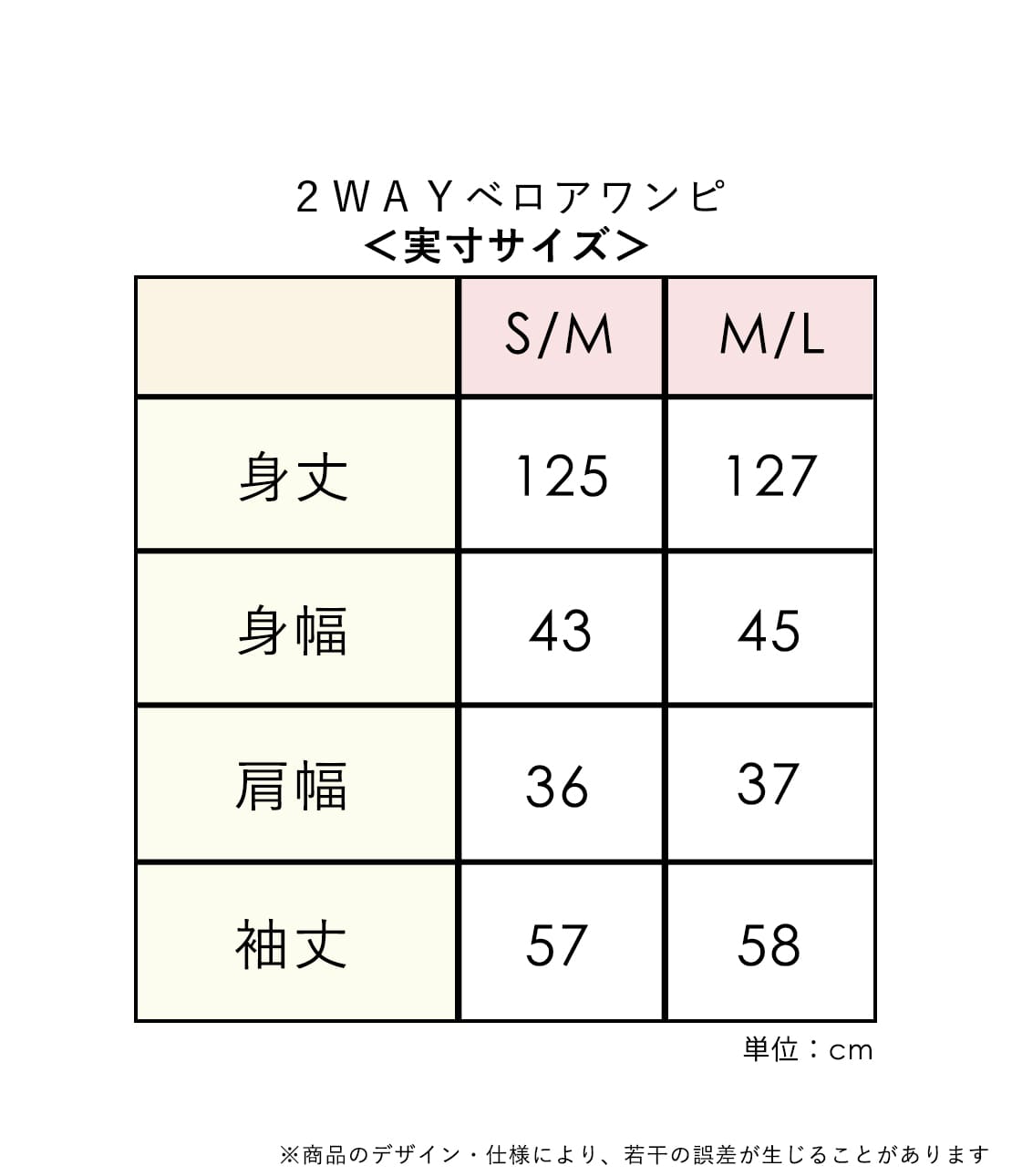 2WAYベロアワンピ(S/M カーキ): PEACH JOHN | ピーチ・ジョン公式