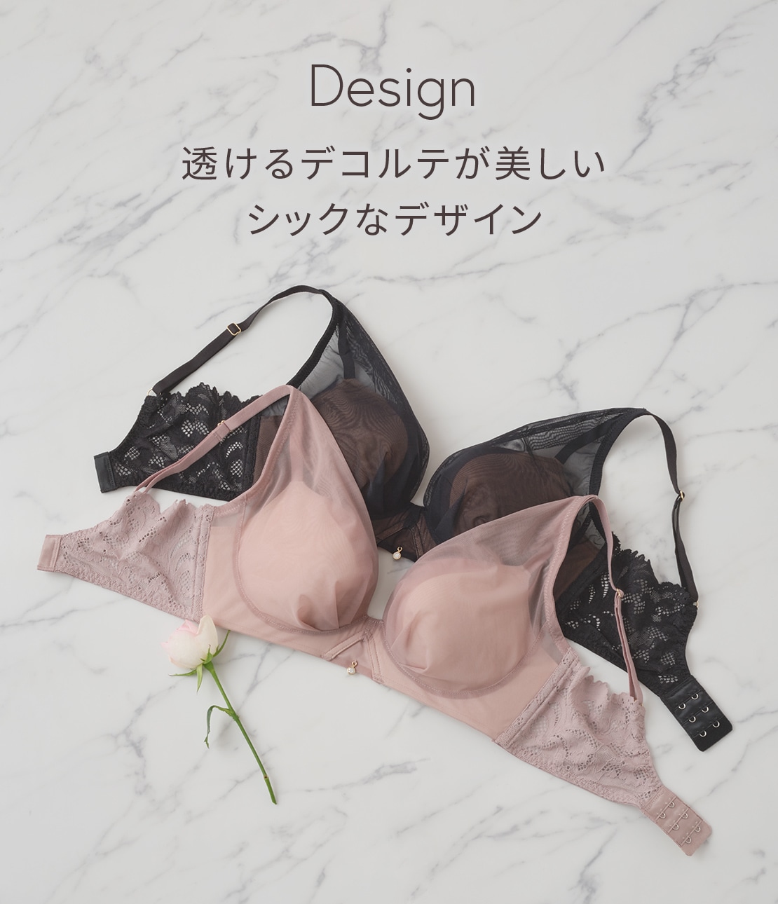 いつでもジャストノンワイヤーブラコンフォートシック(A70