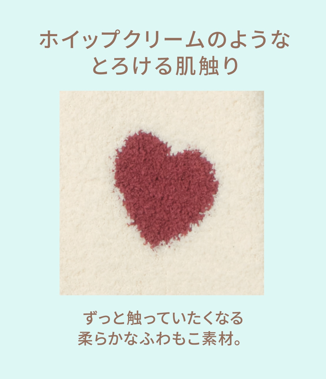 ホイップリーハートチェックパジャマ(レディース ワンサイズ レッド