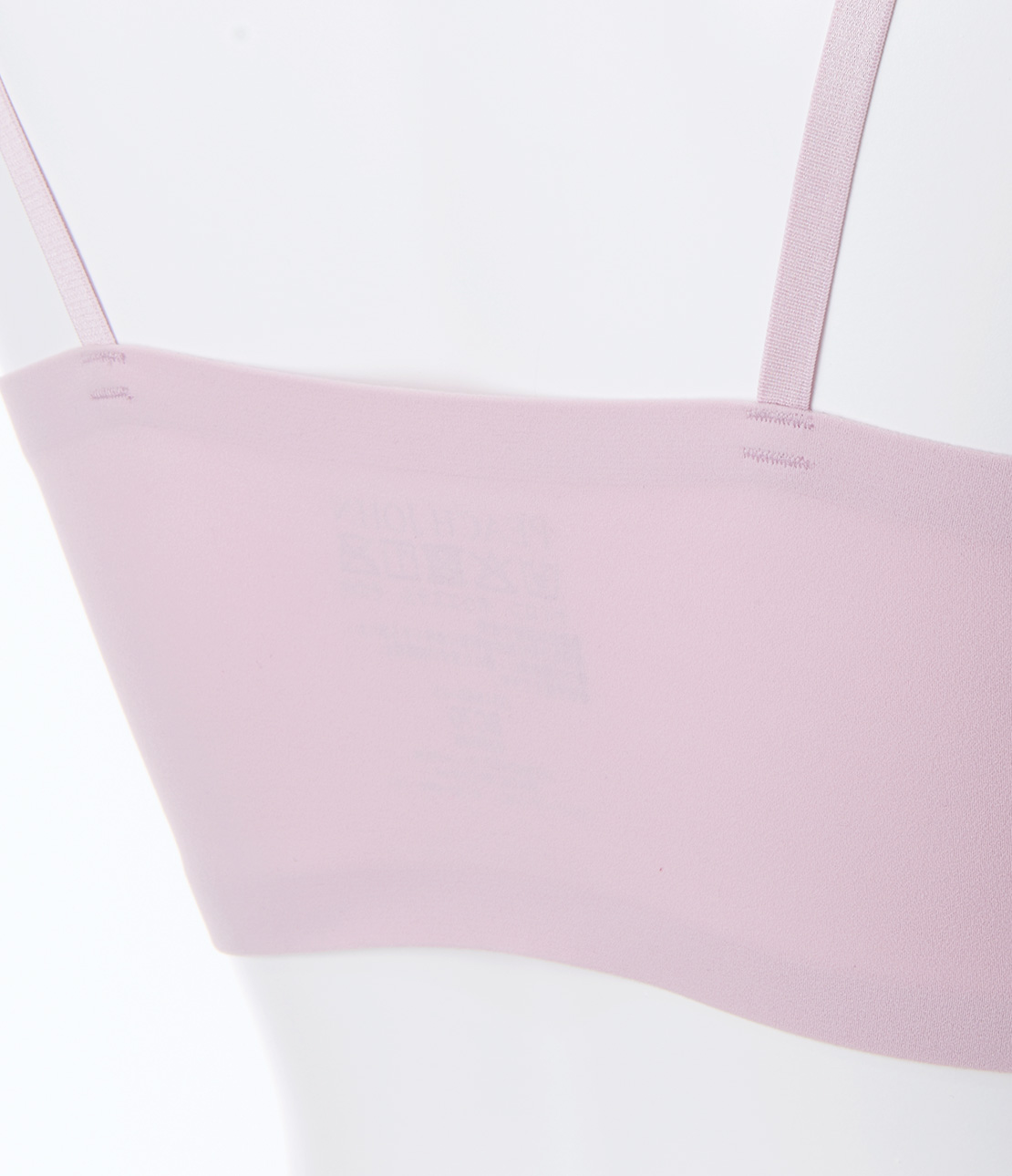 わがままフロントホックナイトブラセット(BC65 ピンク): PEACH