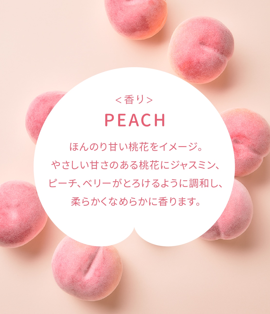 即発】Cold Picnic おっぱい バスマット クリーム 即発】Cold Picnic