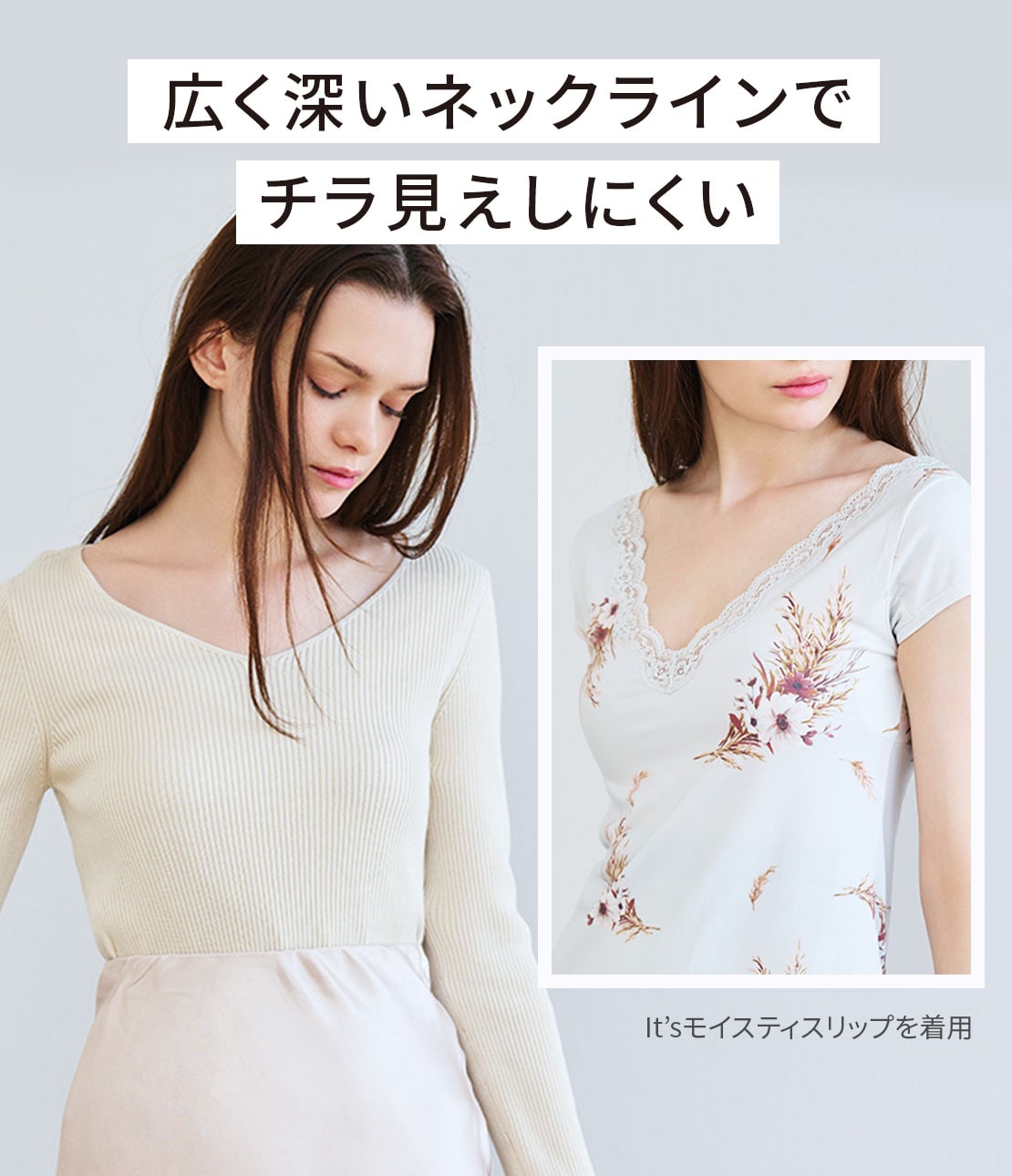 It'sモイスティキャミソール（ワキ汗パッド付き）(S クロ): PEACH