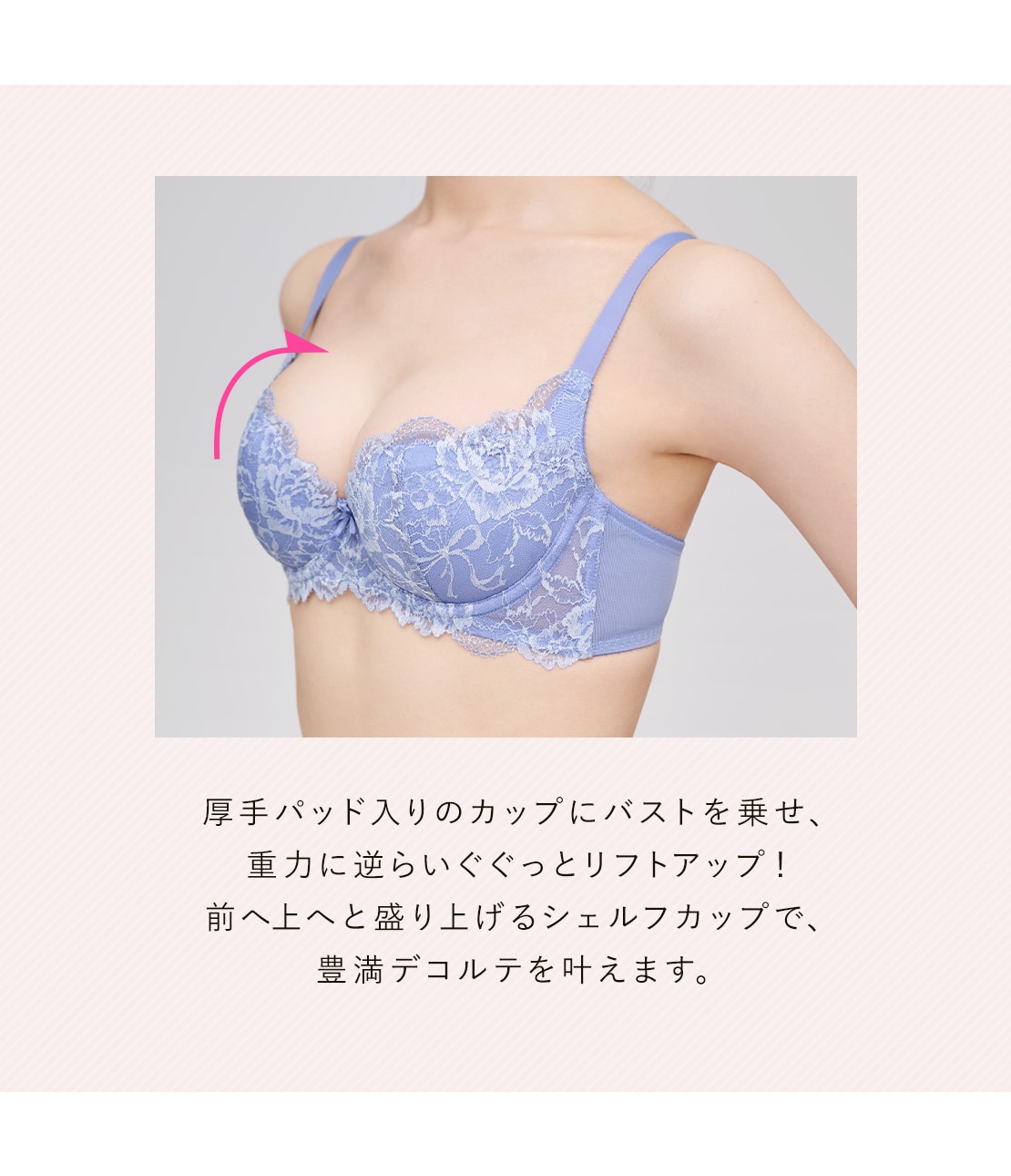 激レア】 ピーチジョン PJ キティ根付け ストラップ 下着