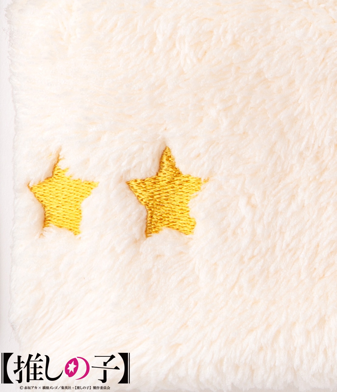 アイのうさぎのヘアバンド(ワンサイズ アイボリー): PEACH JOHN