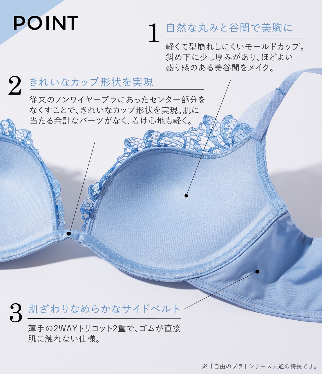 自由のブラフラワーベール(A70 ダークレッド): PEACH JOHN