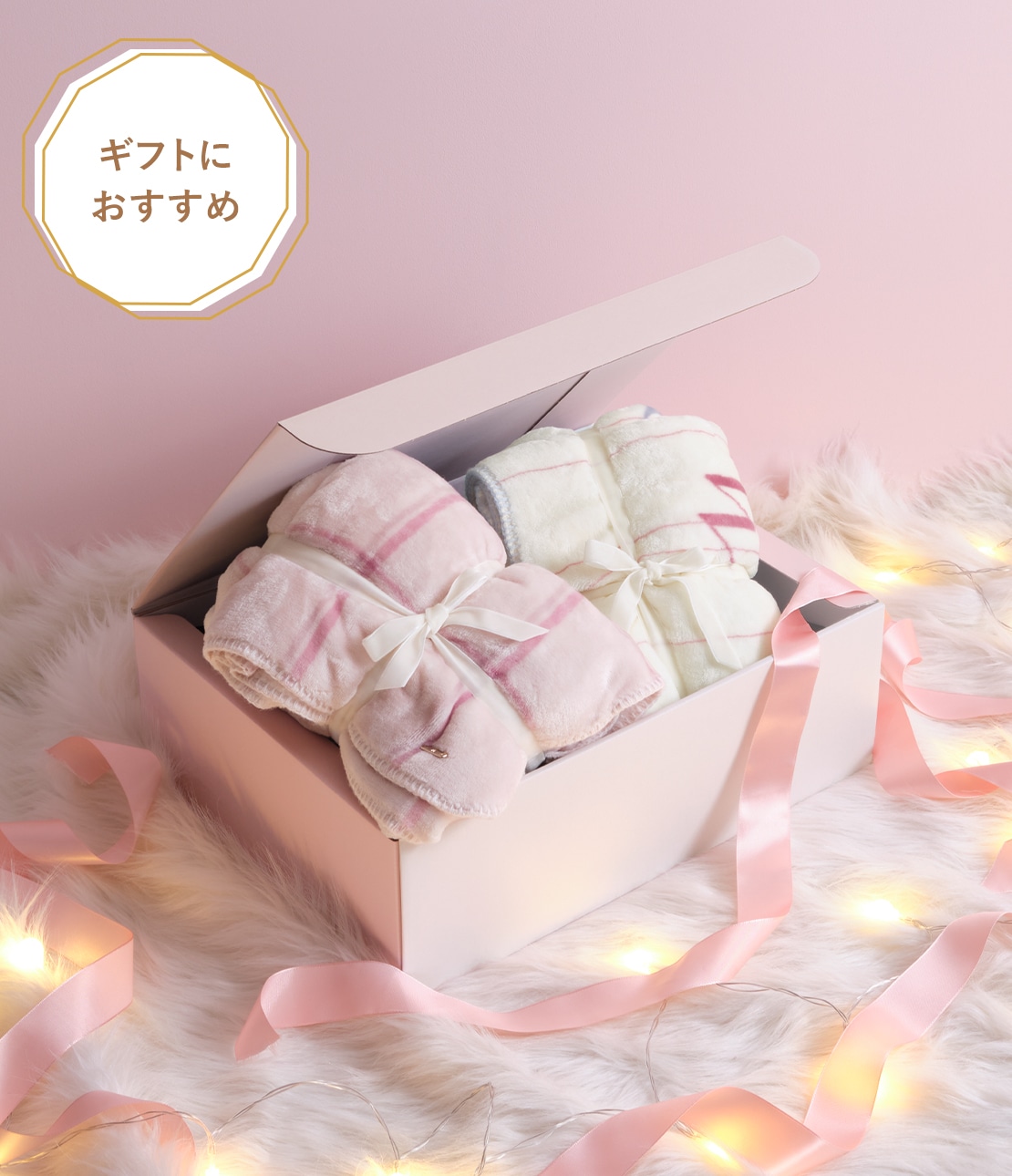 ふわふわフリースブランケット(ワンサイズ チェック): PEACH