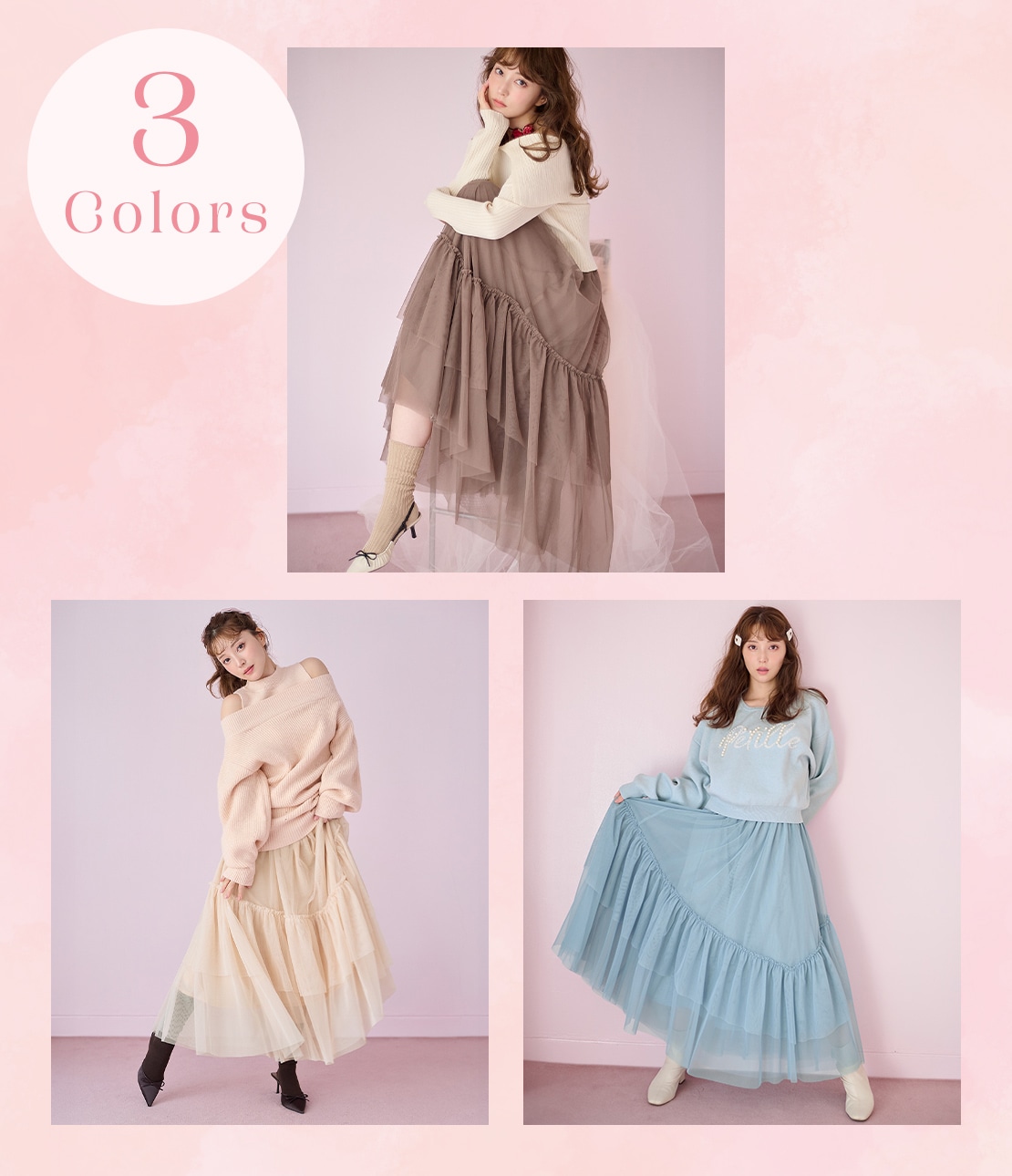 ANOTHER BRANCH OLIVE des OLIVE/チュールティアードスカート｜NICE CLAUP/OLIVE des OLIVE  OUTLET ONLINE STORE｜ナイスクラップ/オリーブデオリーブ アウトレット公式通販サイト