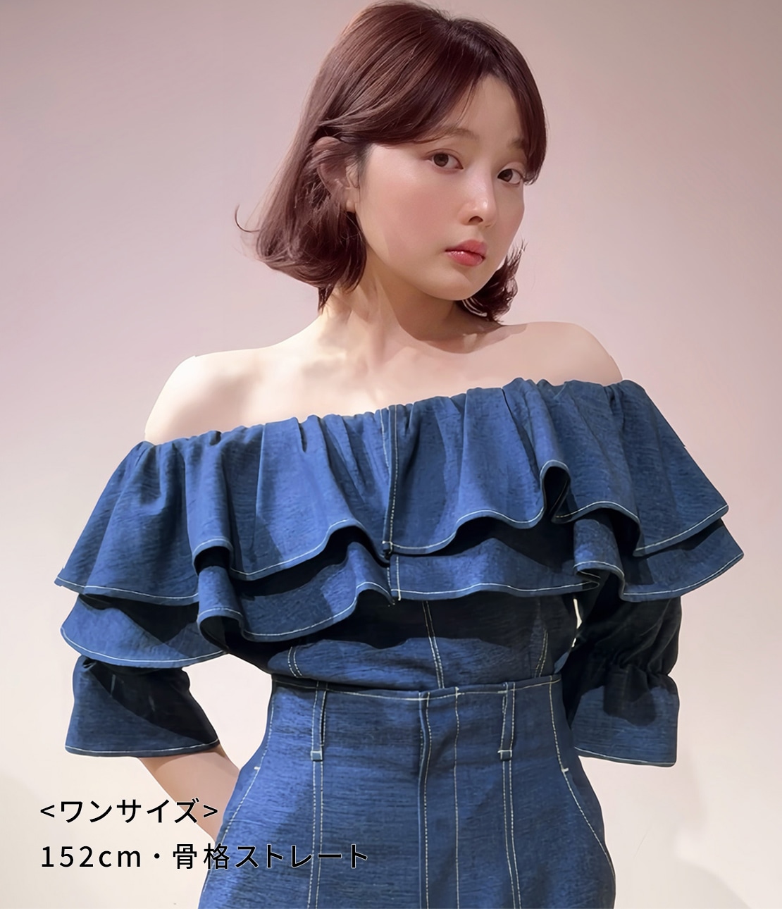 オフショルデニム風ブラウス(ワンサイズ ライトブルー): PEACH