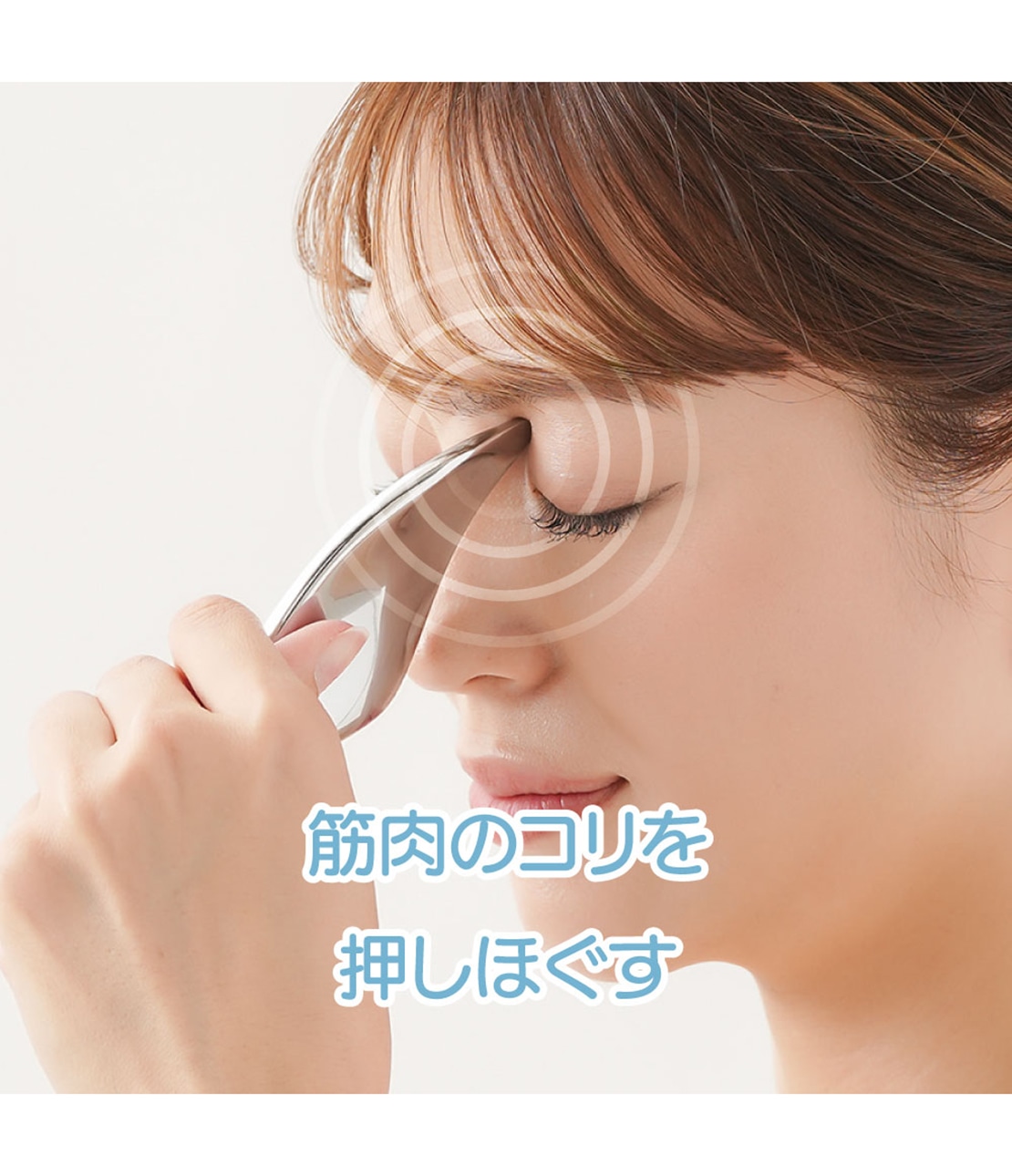 PEACH JOHN  ピーチジョン ラブグッズ マッサージ リラクゼーション 数量限定！PEACH JOHNのお土産付き夏プラン - OZmall