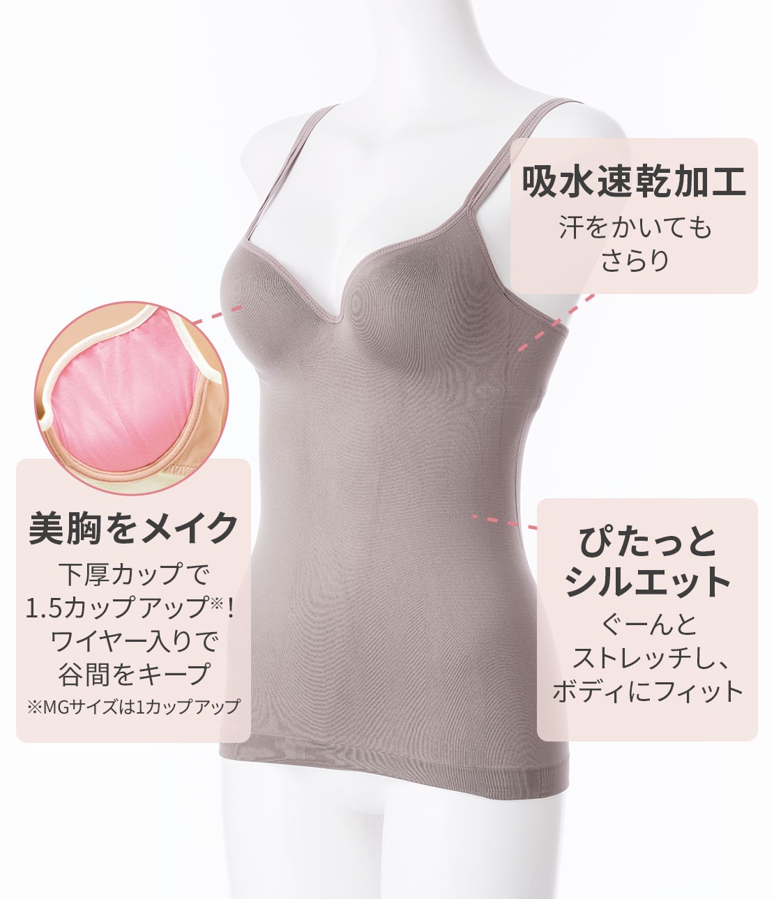 ワークブラキャミソール(S ブラック): PEACH JOHN | ピーチ