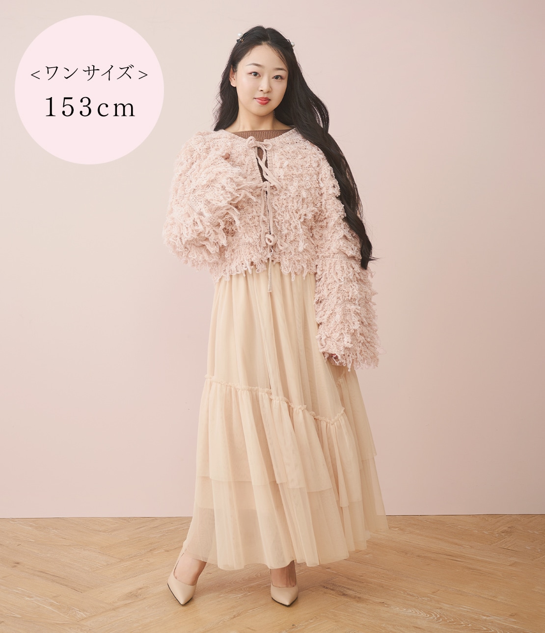 ANOTHER BRANCH OLIVE des OLIVE/チュールティアードスカート｜NICE CLAUP/OLIVE des OLIVE  OUTLET ONLINE STORE｜ナイスクラップ/オリーブデオリーブ アウトレット公式通販サイト