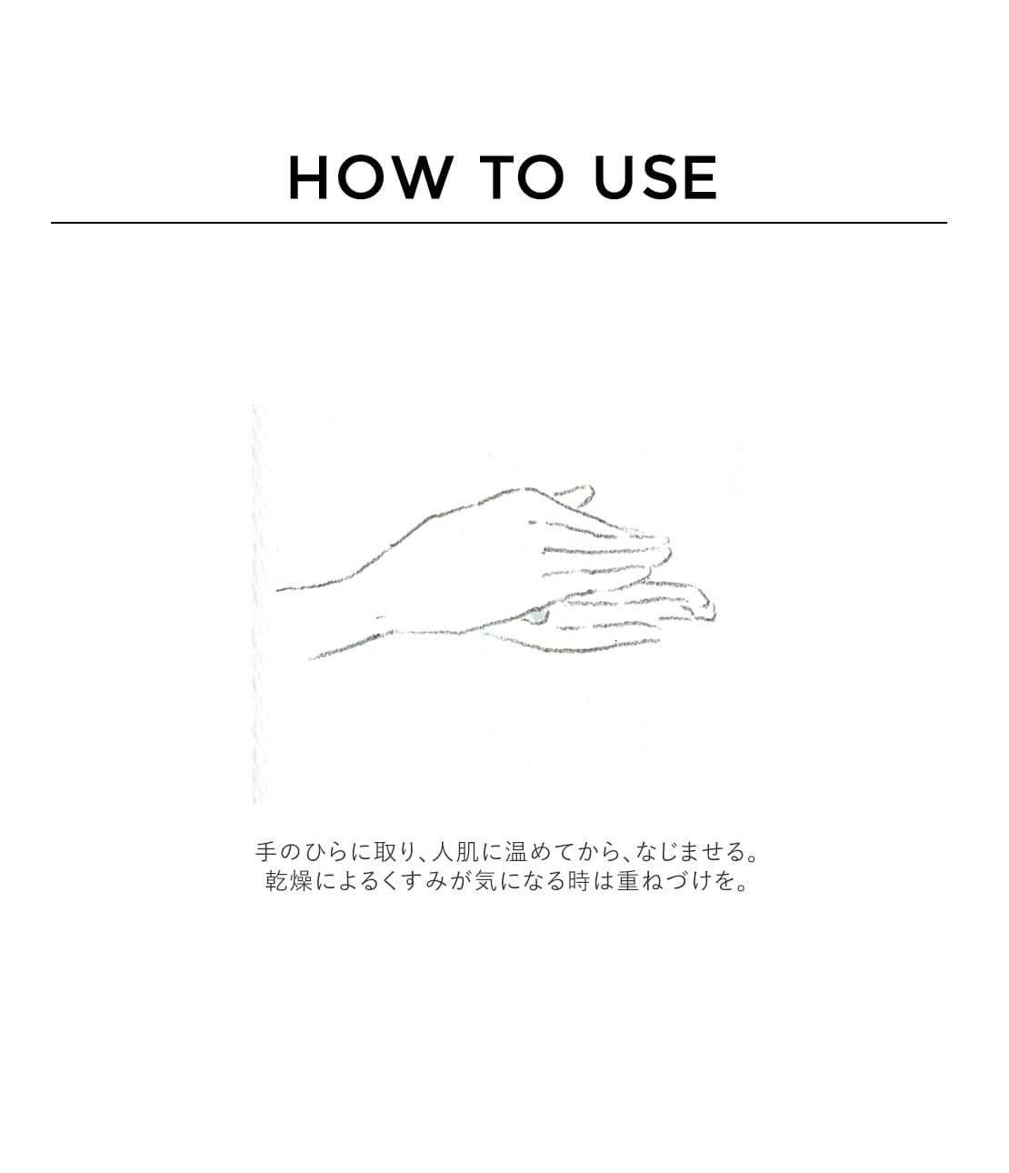 デリケートブライトニングセラムミニ(ワンサイズ ローズ): PEACH JOHN