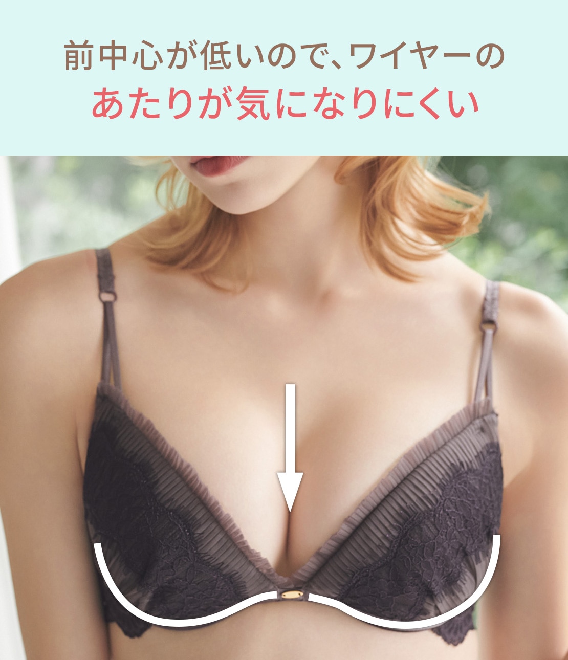 ピーチジョン ブラ&ショーツ、Tバック ３セット C70 激盛りブラック♥️ブラジャーショーツ3点セットTバック♥️ピーチ