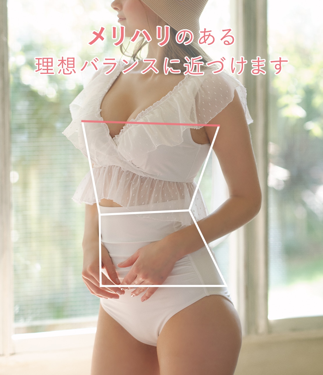 ナイスバディ水着 フリルワイヤービキニ(9M ホワイト): PEACH JOHN ナイスバディ水着 フリルワイヤービキニ(9M ホワイト): PEACH JOHN