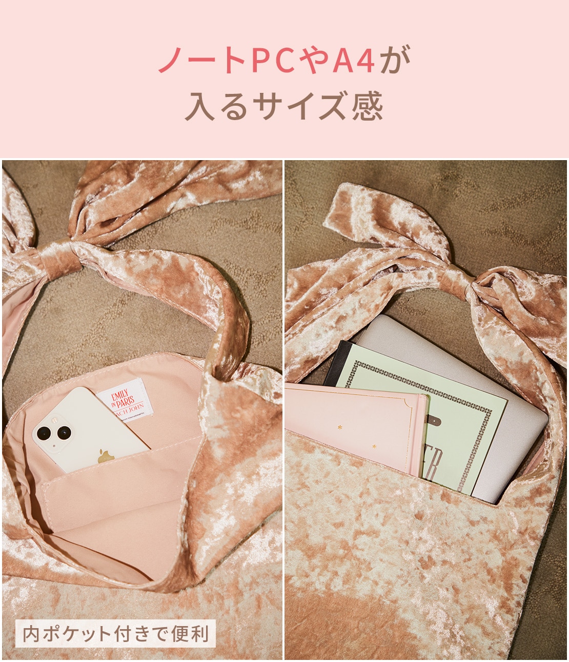 Charles & keith ベロアリボンドット シ ヨルダーバッグ新品未使用 Charles & keith ベロアリボンドット シ ヨルダーバッグ新品未使用