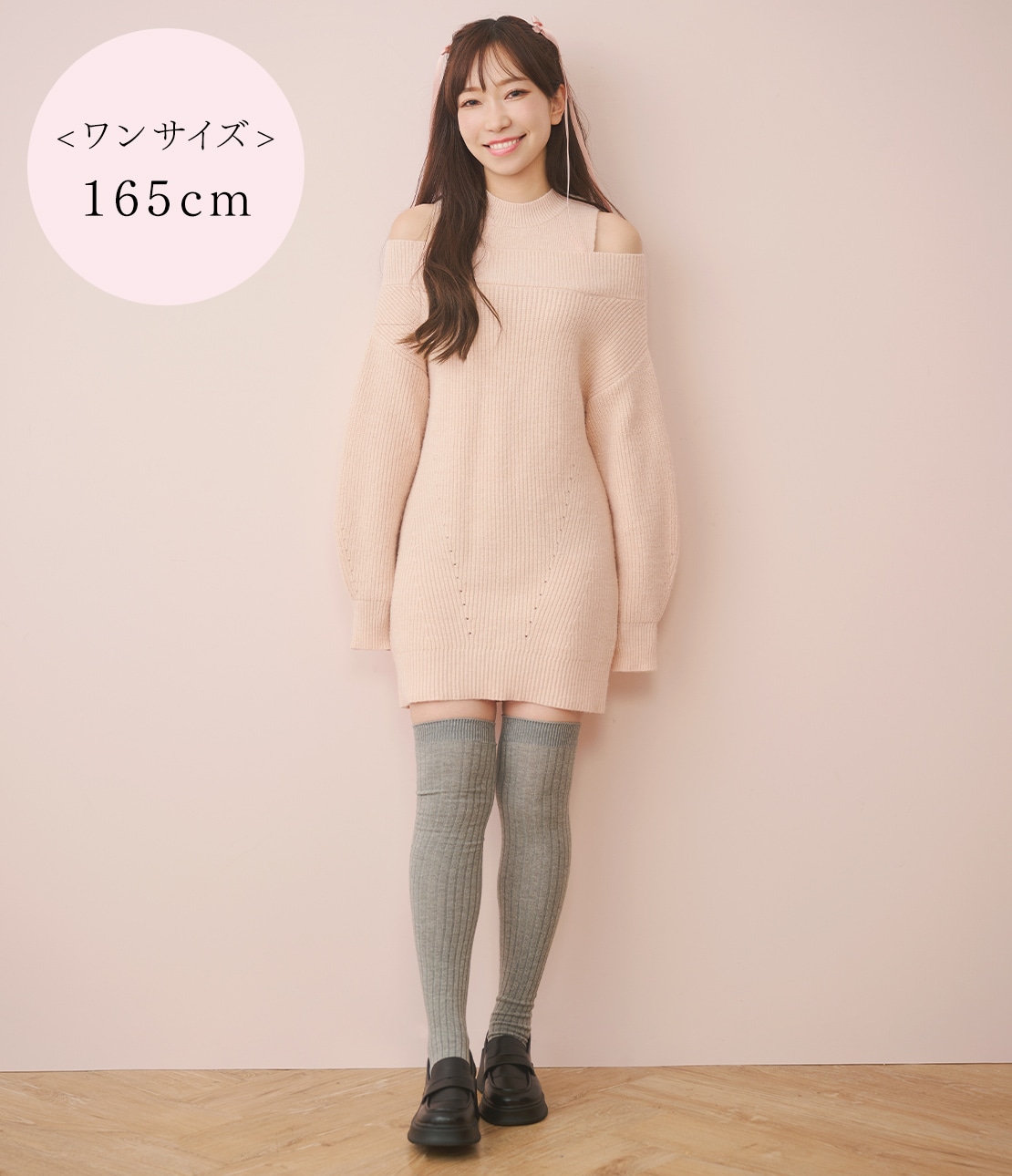 Amazon.co.jp: [リップサービス] レースレイヤードニット