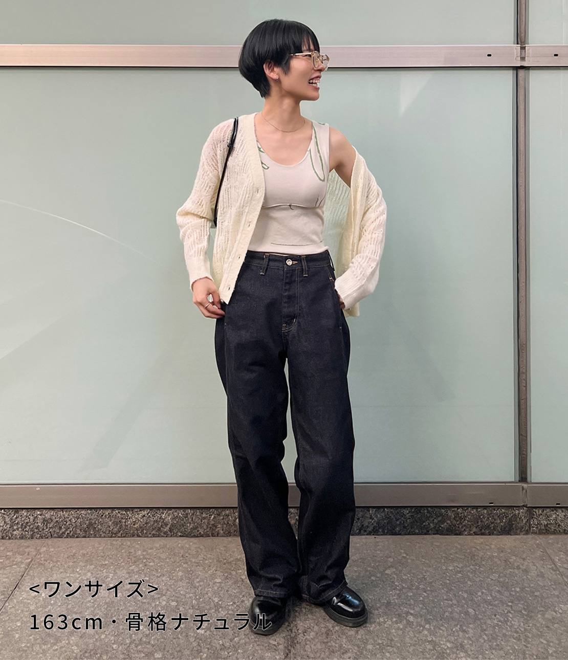 透かしフラワーカーディガン(ワンサイズ アイボリー): PEACH JOHN