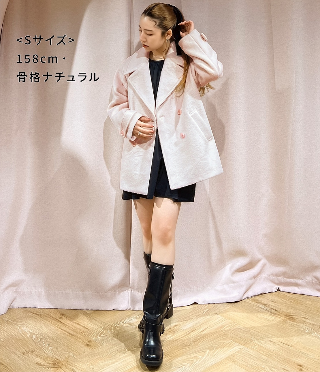 PEACH JOHN ダブルシャギーショートコート ピンク S PEACH JOHN（ピーチジョン）の「ダブルシャギーショートコート