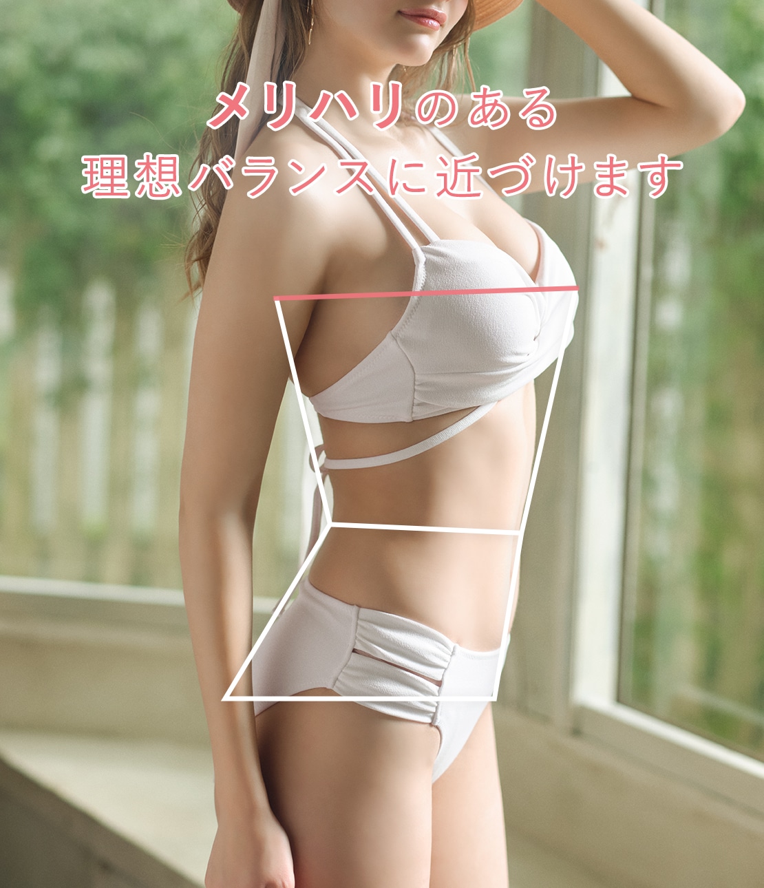 ナイスバディ水着 カシュクールワイヤービキニ(9M ホワイト): PEACH ナイスバディ水着 カシュクールワイヤービキニ(9M ホワイト): PEACH