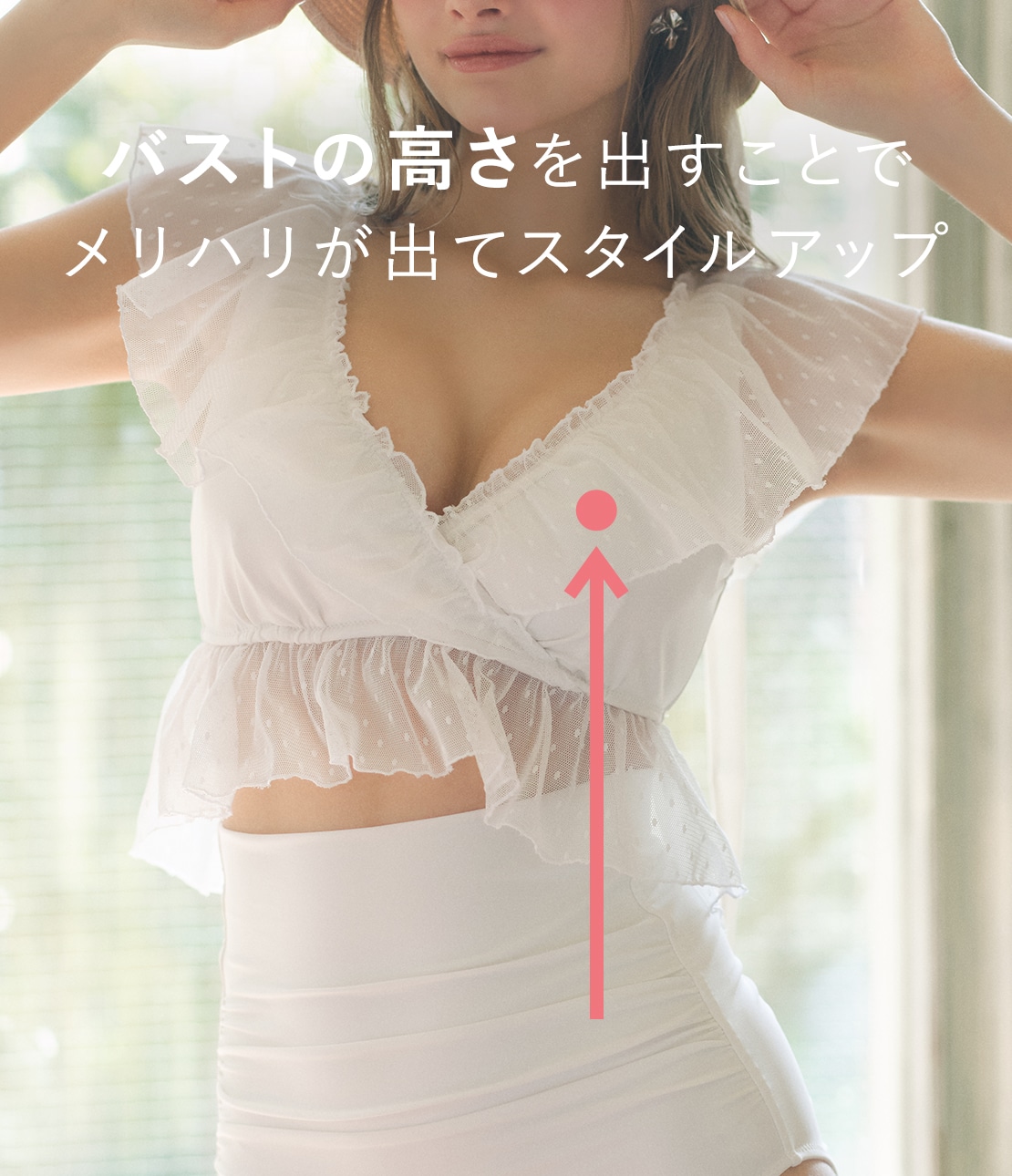 ナイスバディ水着 フリルワイヤービキニ(9M ホワイト): PEACH JOHN
