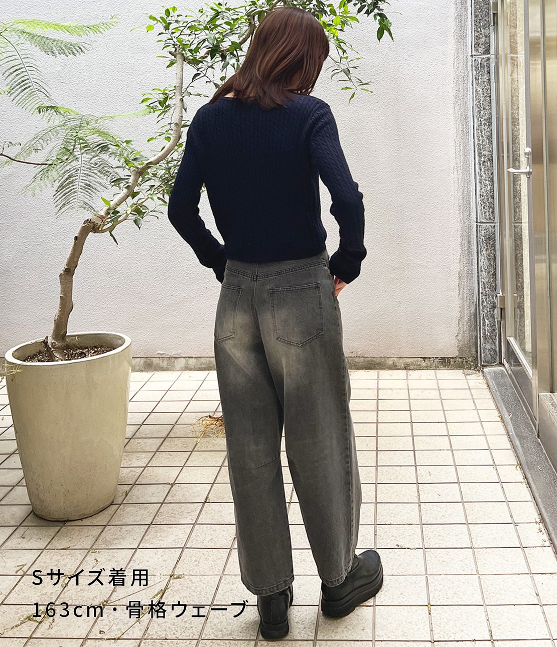 バレルレッグデニムパンツ(S ブラック): PEACH JOHN | ピーチ・ジョン