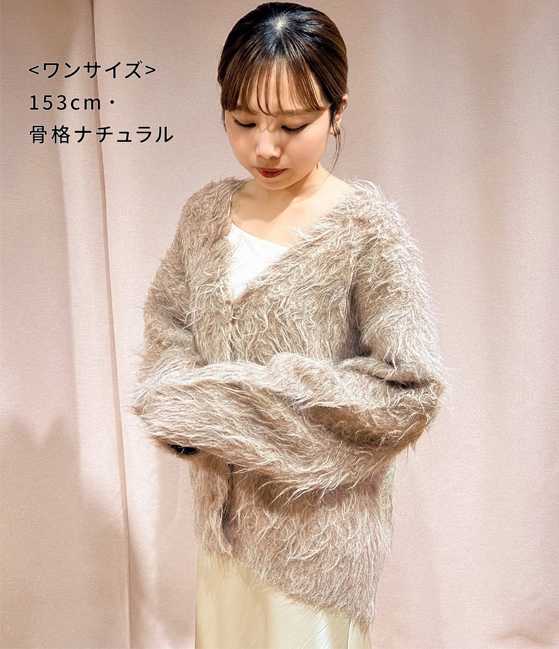 シャギールーズニットカーディガン(ワンサイズ グレー): PEACH JOHN