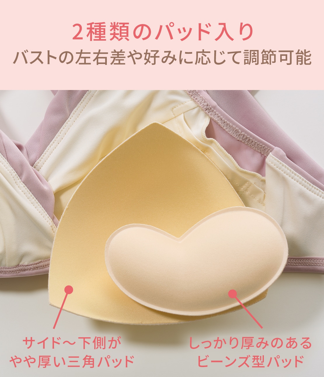 盛れるリボンビキニ水着(S ピンク): PEACH JOHN | ピーチ・ジョン公式