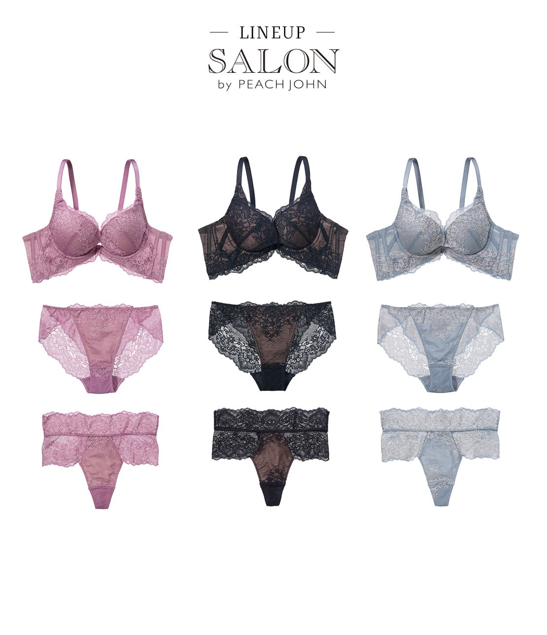 ヨーロピアンコルセッタブラダマスクレース(C65 ブラック): SALON by