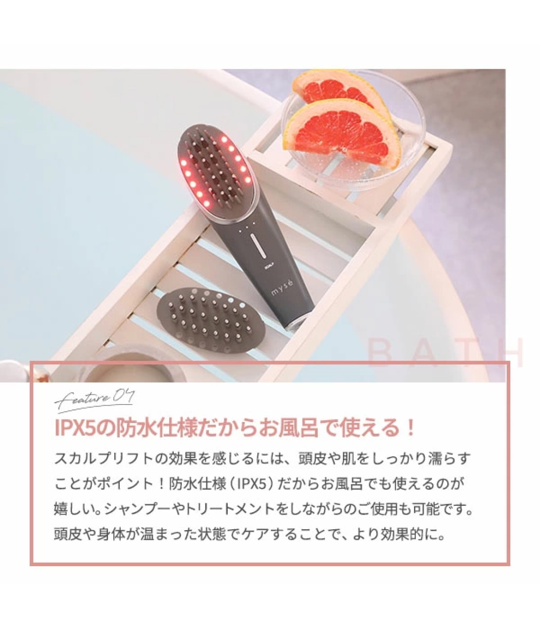 【動作確認済み】ミーゼスカルプリフトアクティブプラス 箱潰れ品】ミーゼ スカルプリフトアクティブ プラス｜ヤーマン