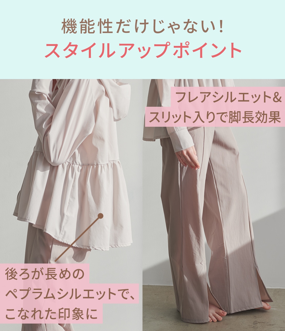 水陸両用ラッシュガード（パーカー＆ロングパンツ）(S/M ブラック