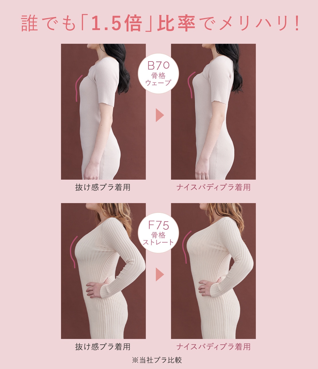 セーラーインクペン 3色セット | セーラー万年筆