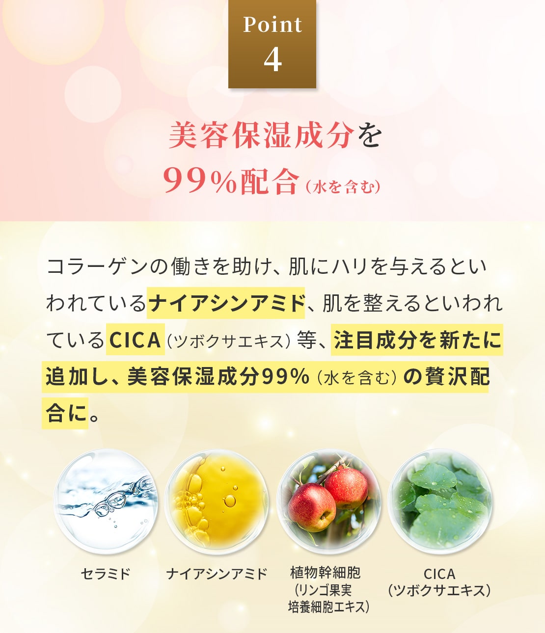 2個セット 】 シルキーバストクリーム 50g SupLif ベルガモット