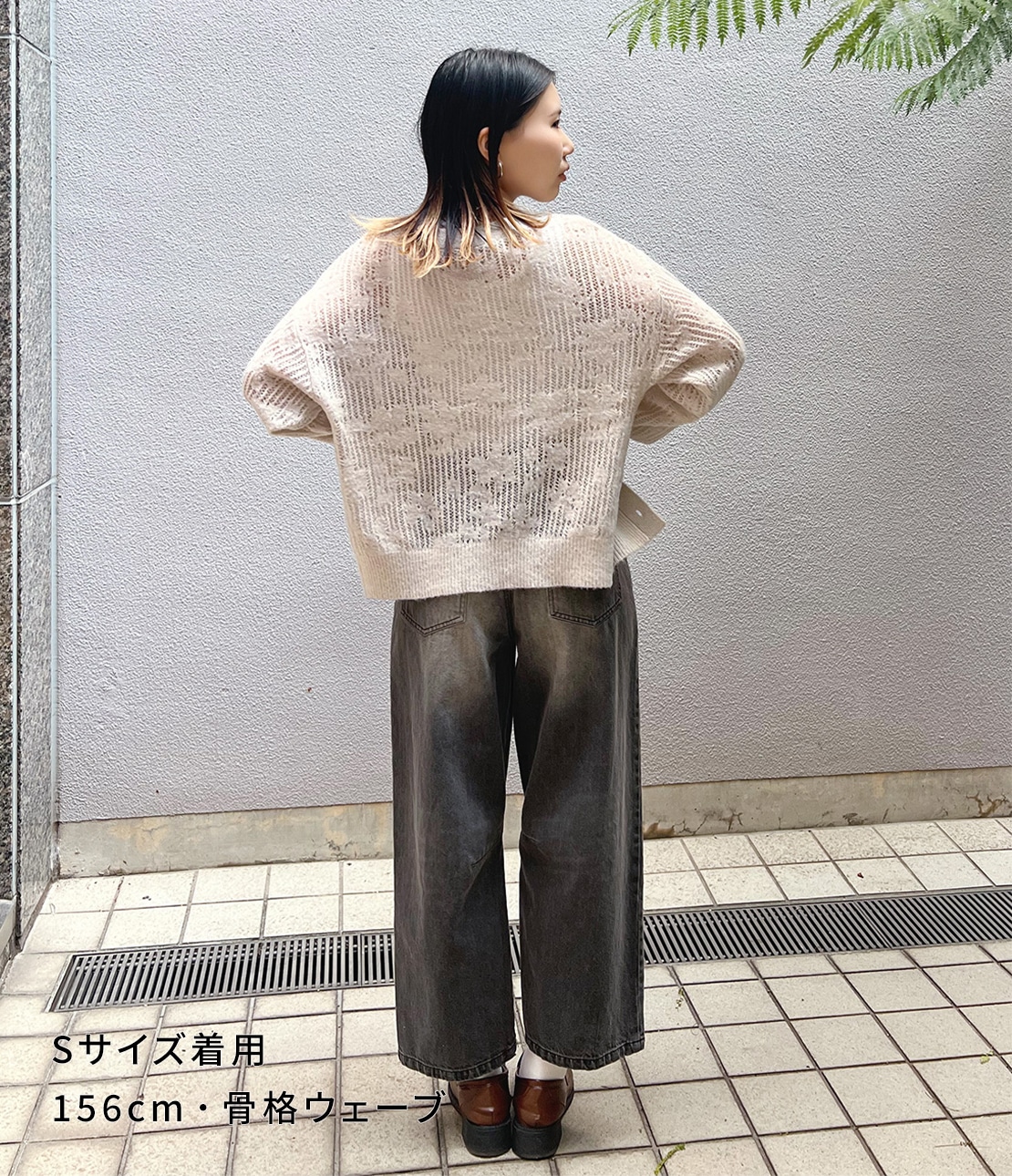 バレルレッグデニムパンツ(S ブラック): PEACH JOHN | ピーチ・ジョン